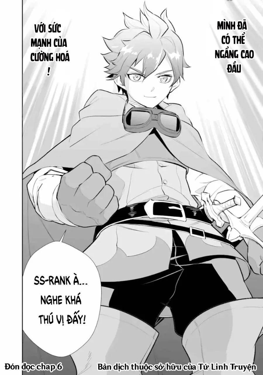 Ochikobore Kuni O Deru: Jitsu Wa Sekai De 4-Ninme No Fuyojutsushi Datta Ken Ni Tsuite Chapter 5 - 32