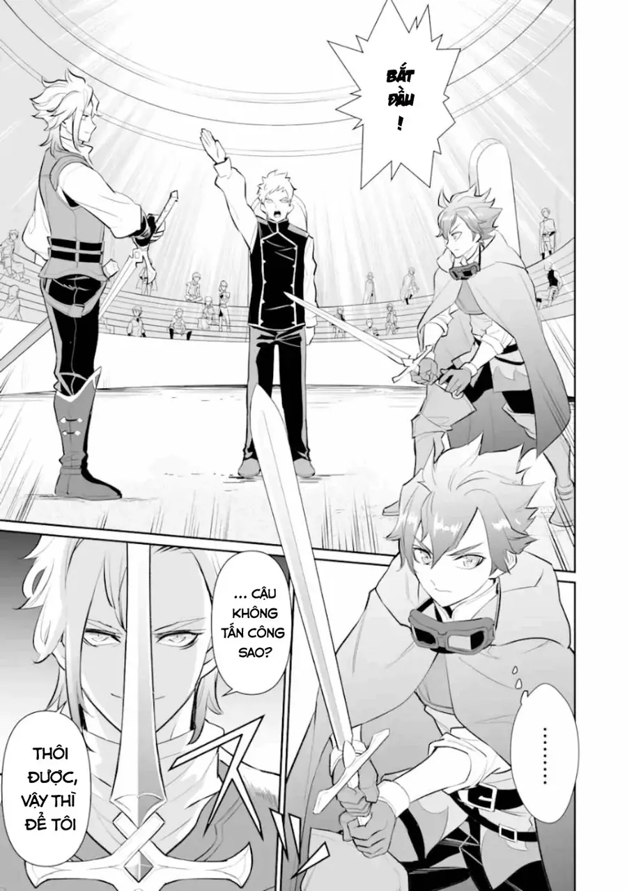 Ochikobore Kuni O Deru: Jitsu Wa Sekai De 4-Ninme No Fuyojutsushi Datta Ken Ni Tsuite Chapter 5 - 7