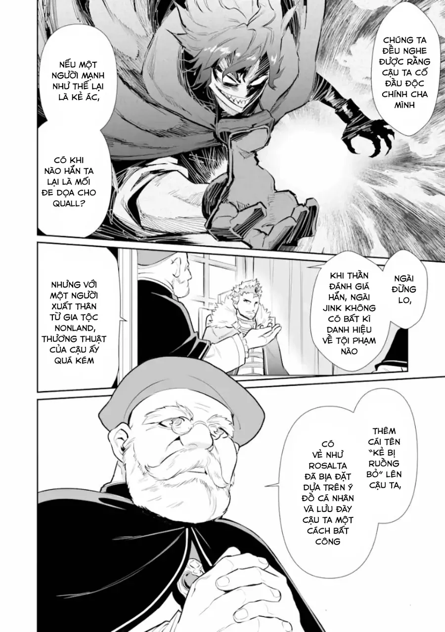 Ochikobore Kuni O Deru: Jitsu Wa Sekai De 4-Ninme No Fuyojutsushi Datta Ken Ni Tsuite Chapter 7 - 12