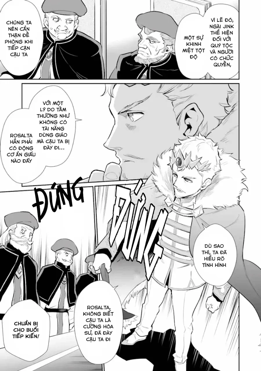 Ochikobore Kuni O Deru: Jitsu Wa Sekai De 4-Ninme No Fuyojutsushi Datta Ken Ni Tsuite Chapter 7 - 13