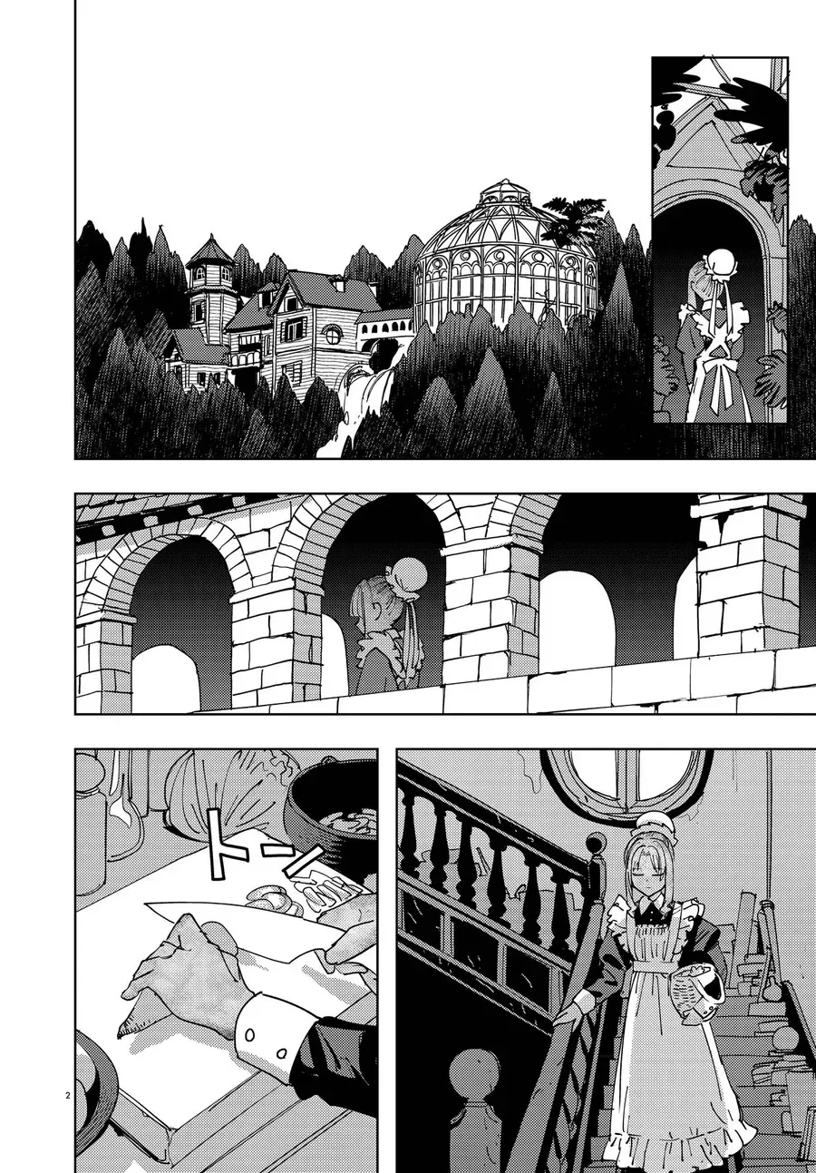 Quán Ăn Của Những Kẻ Bất Tử Chapter 0 - 2