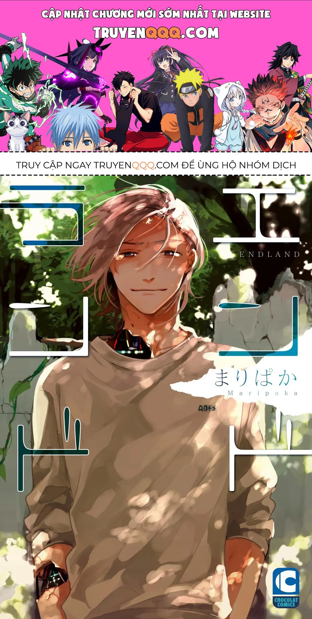 Endland Chapter 1 - 1