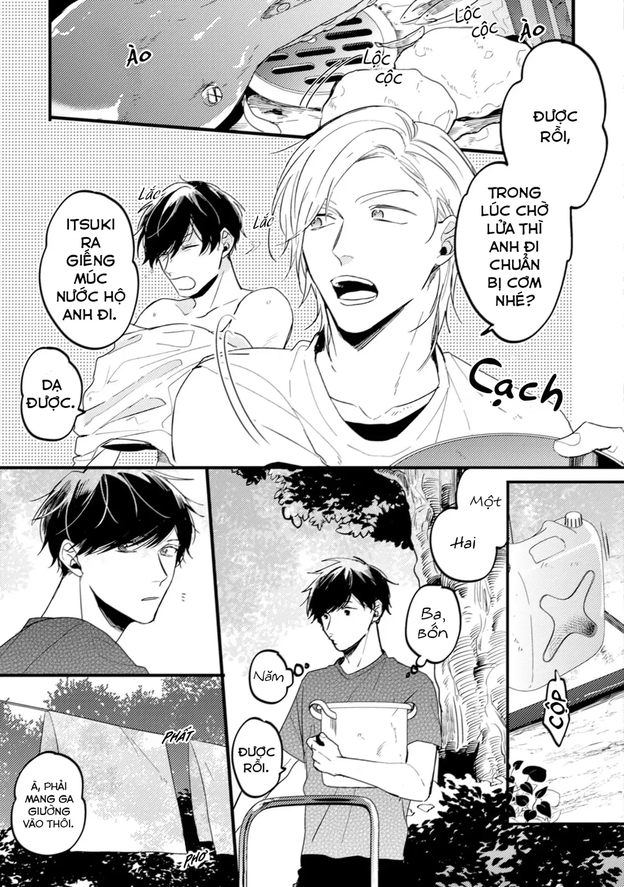 Endland Chapter 1 - 11