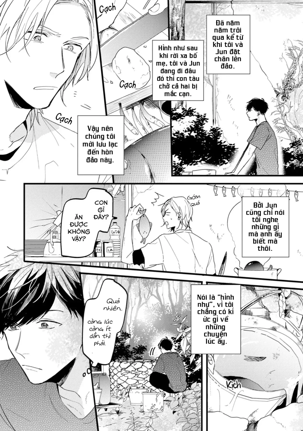 Endland Chapter 1 - 12