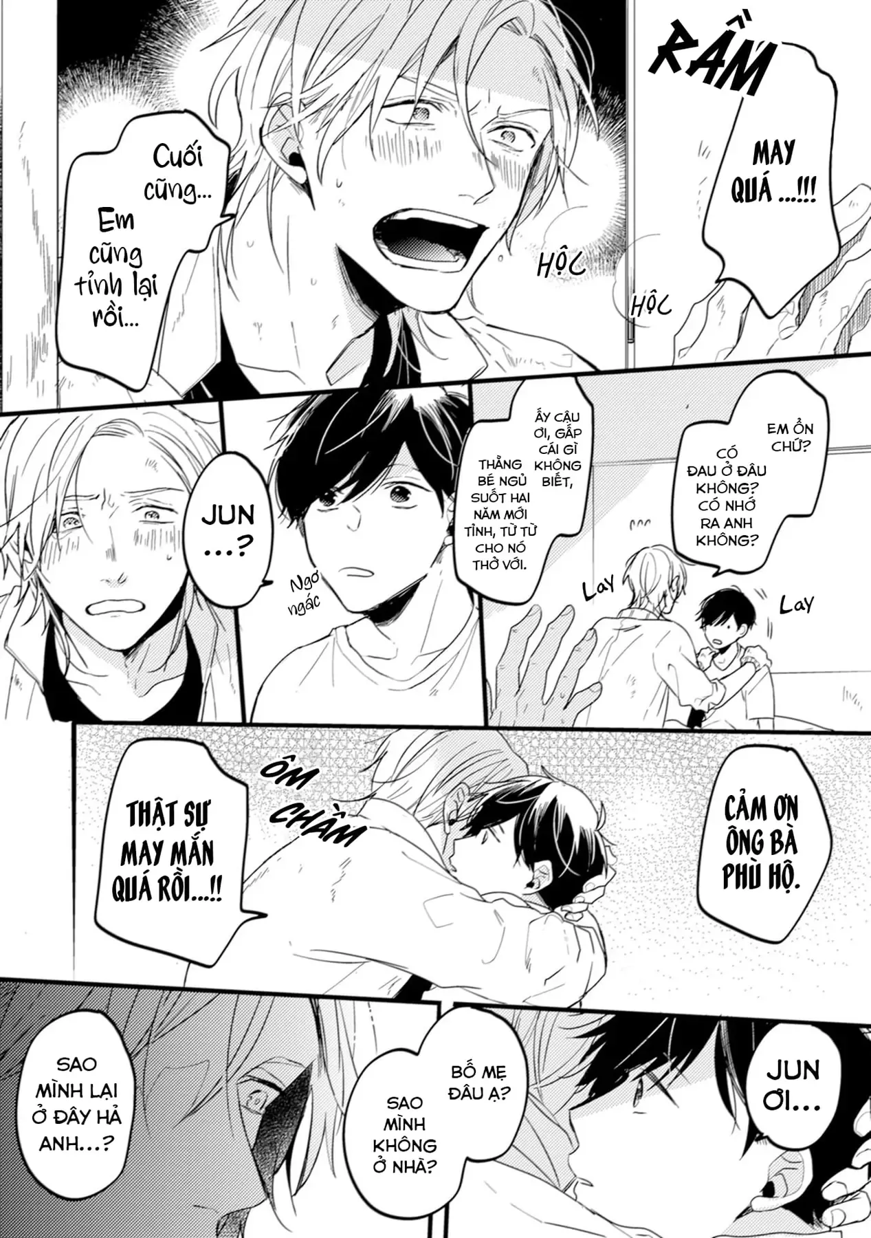 Endland Chapter 1 - 14