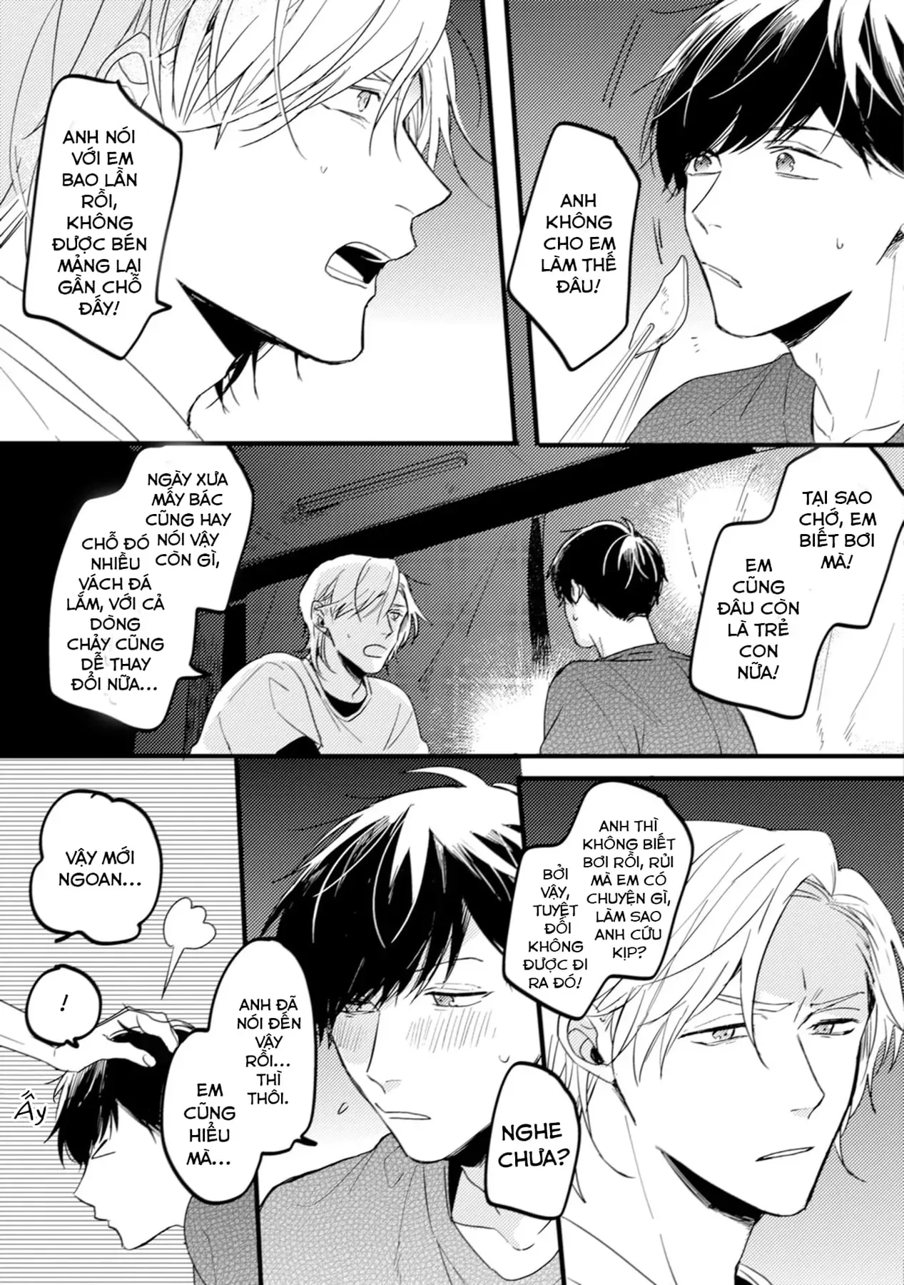 Endland Chapter 1 - 19