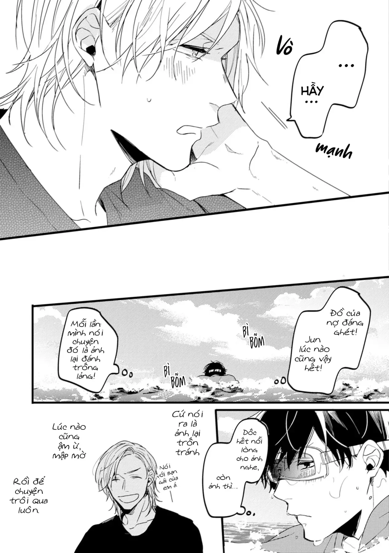 Endland Chapter 1 - 27