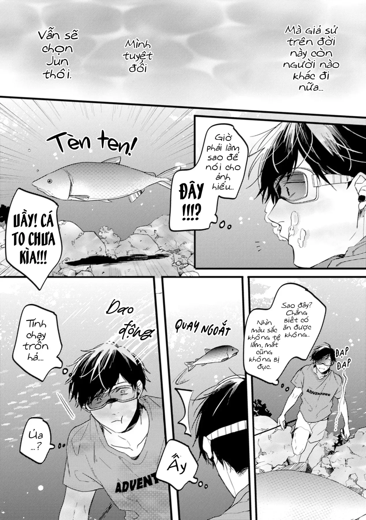 Endland Chapter 1 - 28