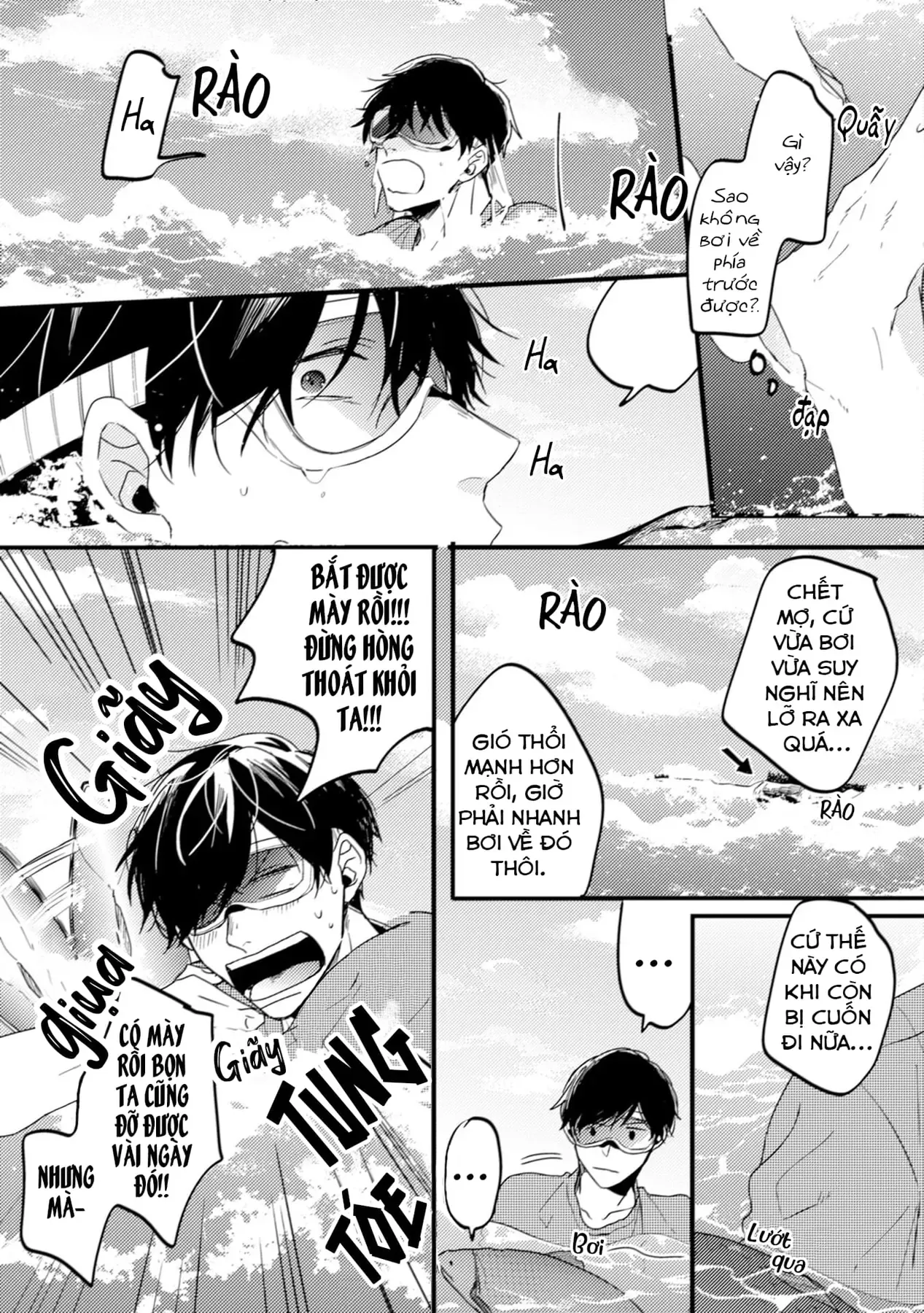 Endland Chapter 1 - 29