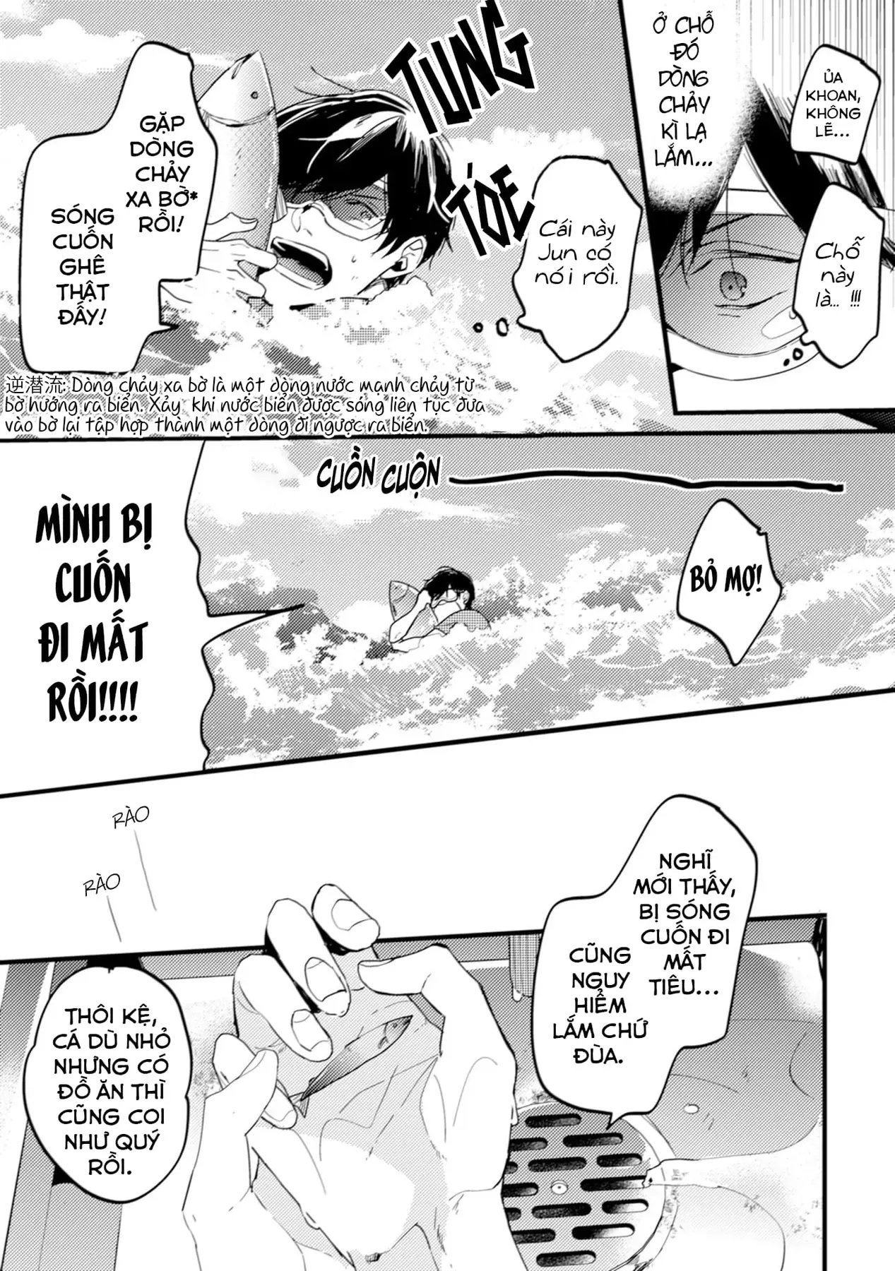 Endland Chapter 1 - 30