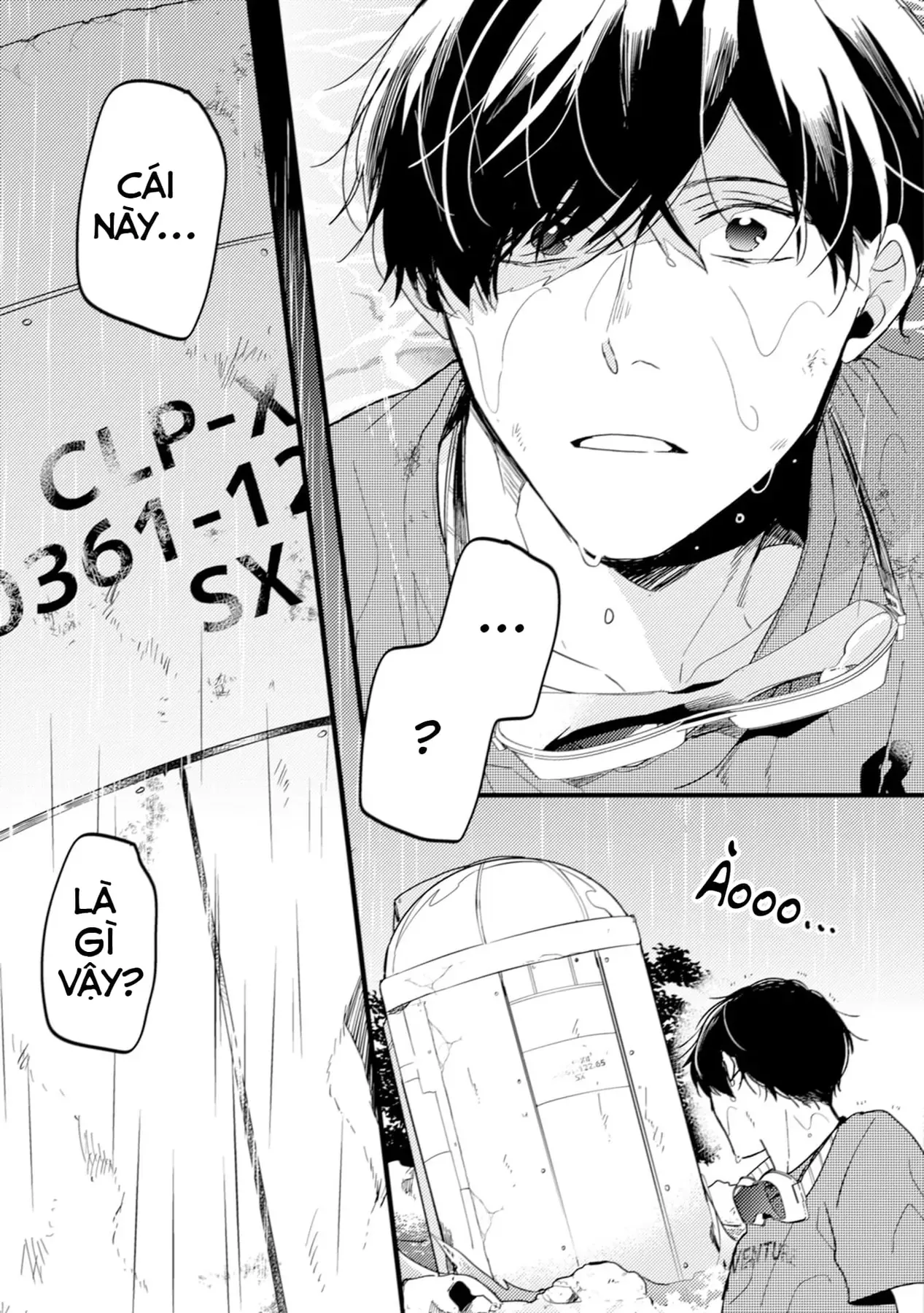 Endland Chapter 1 - 33