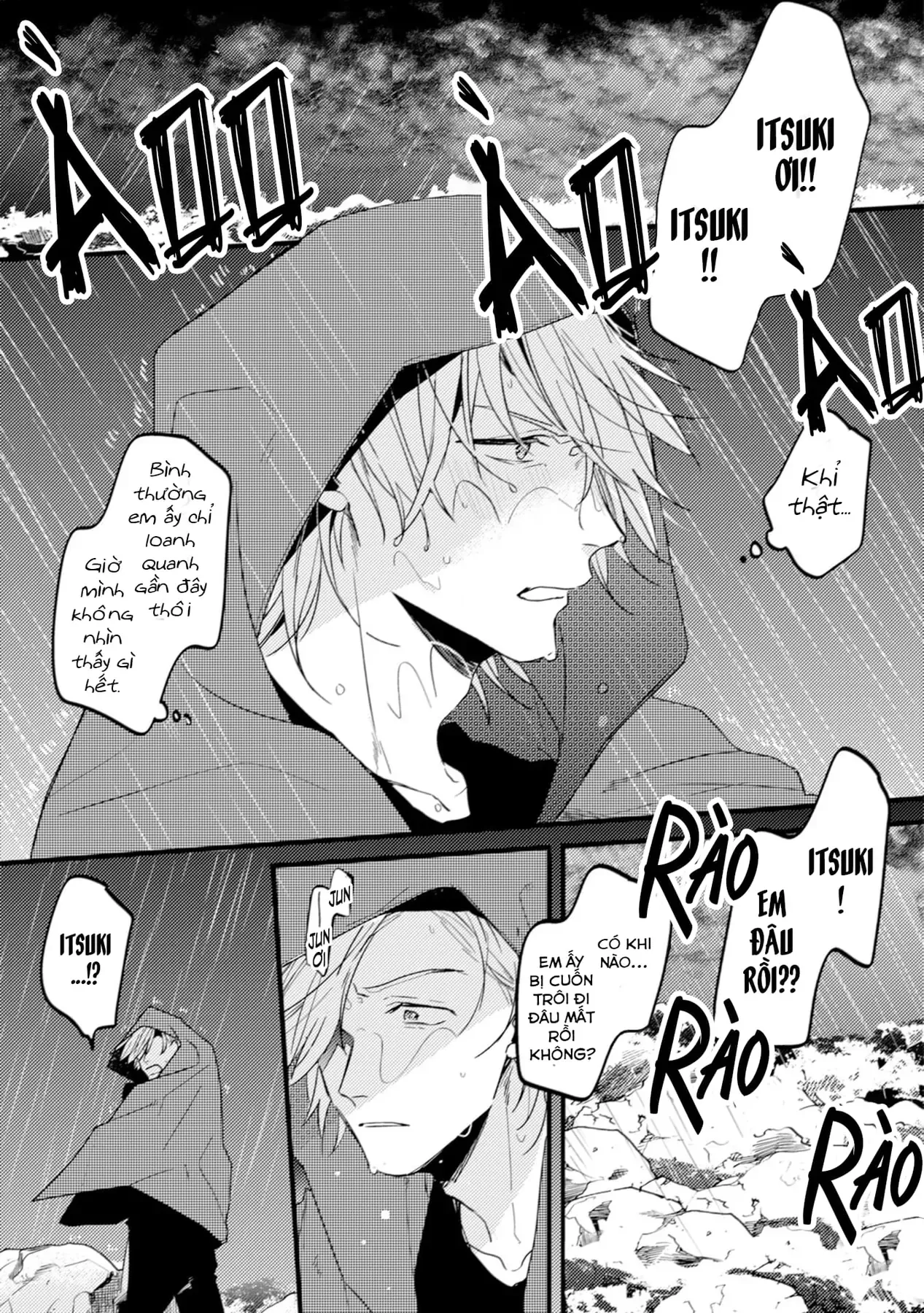 Endland Chapter 1 - 35