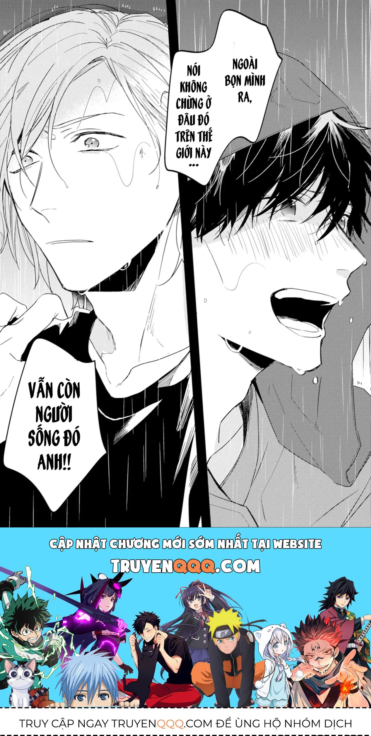 Endland Chapter 1 - 37