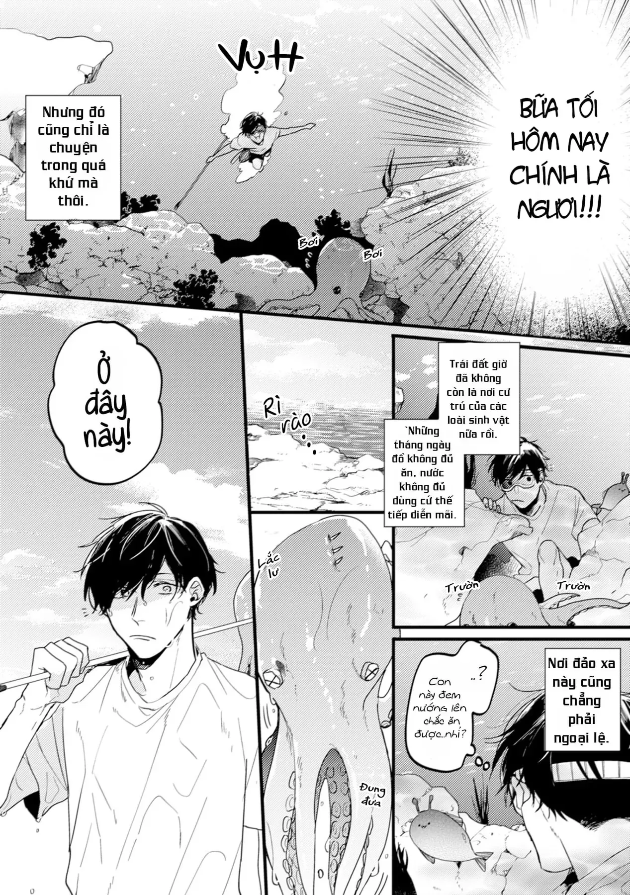 Endland Chapter 1 - 8