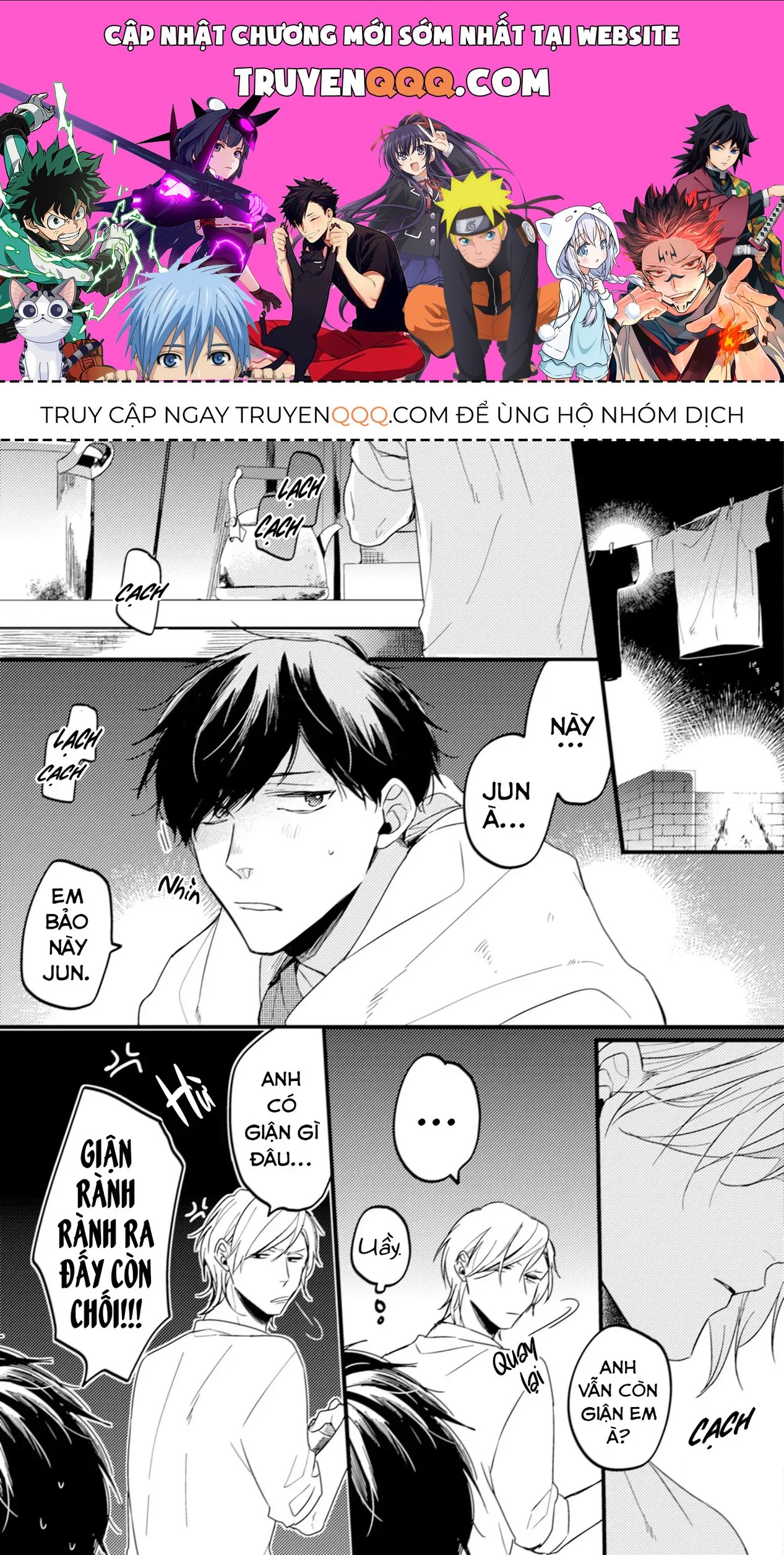 Endland Chapter 2 - 1