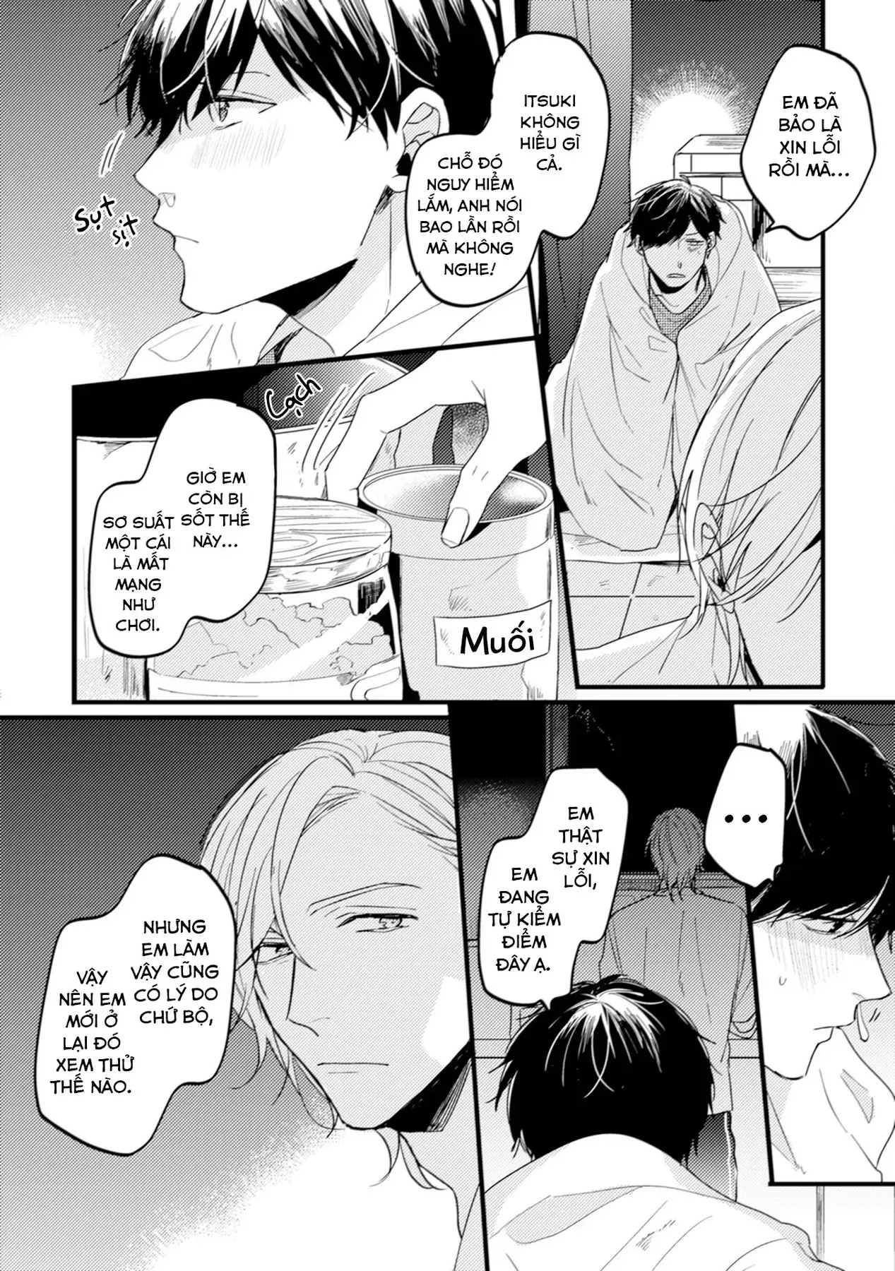 Endland Chapter 2 - 2