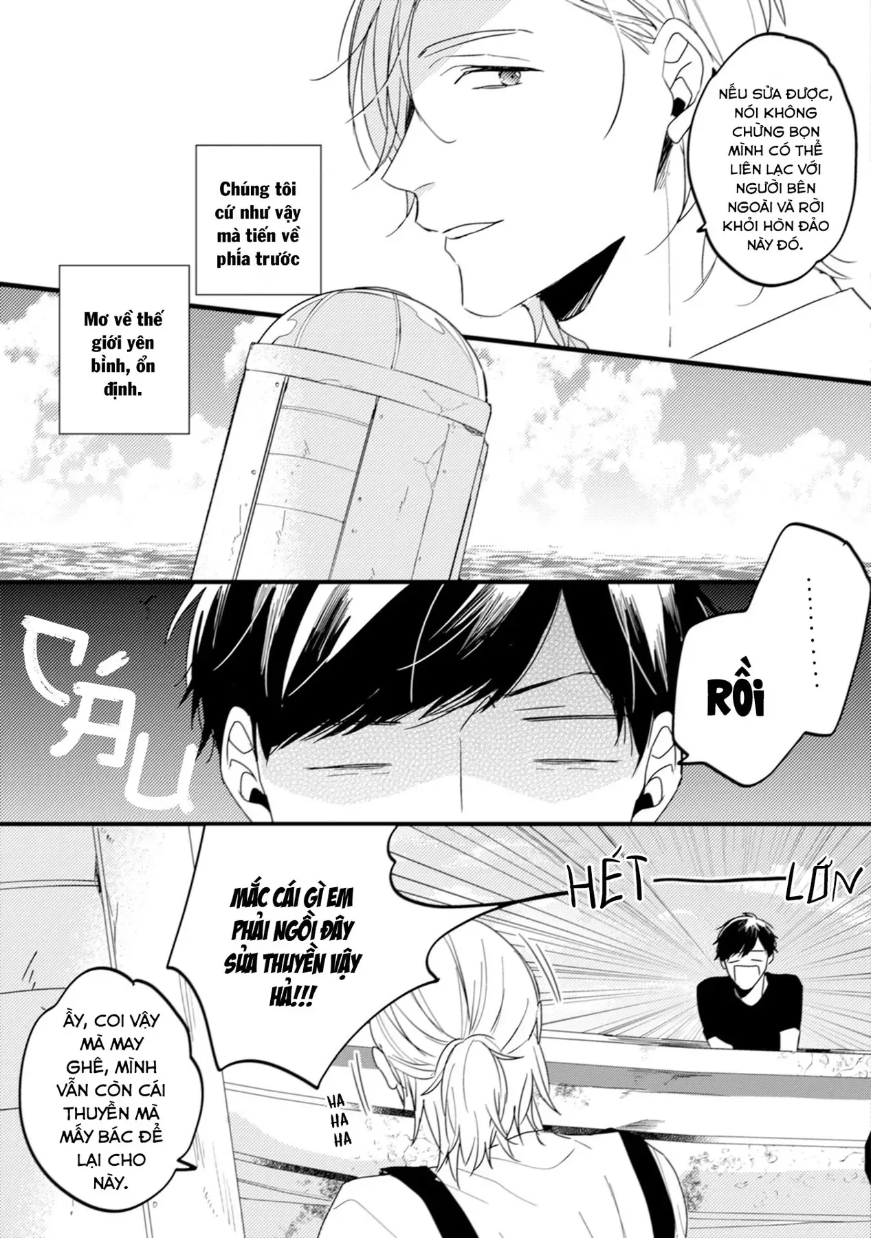 Endland Chapter 2 - 11