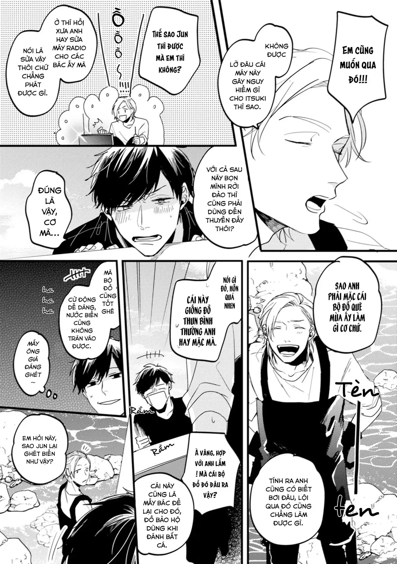 Endland Chapter 2 - 12