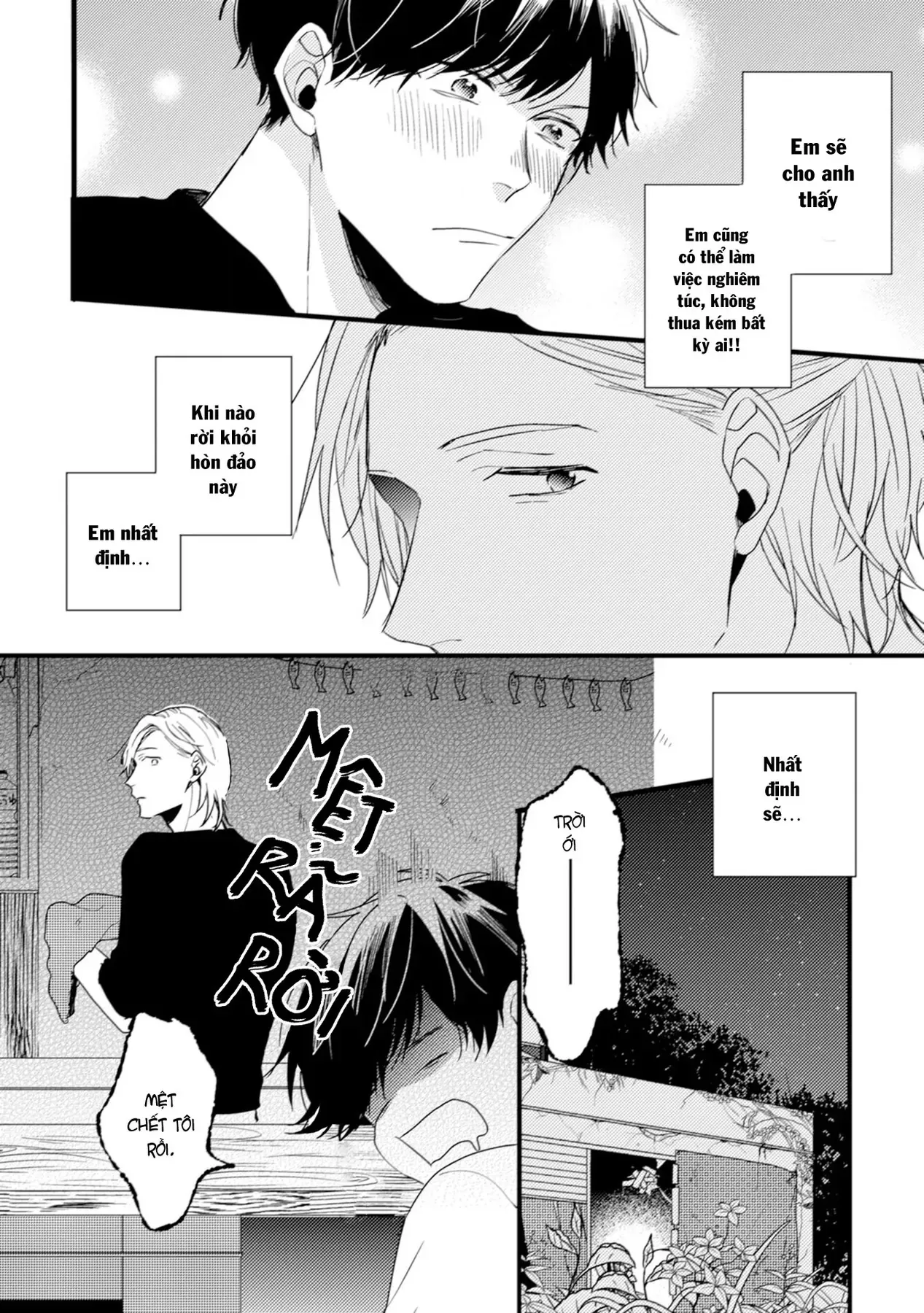 Endland Chapter 2 - 14