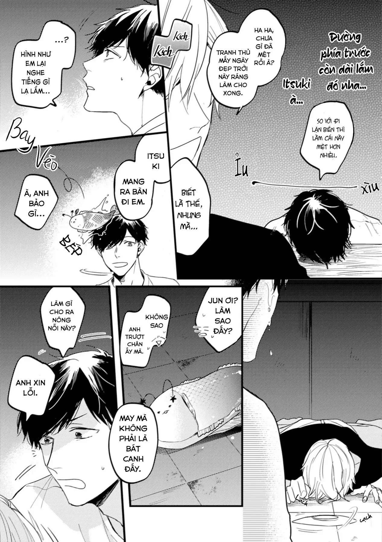 Endland Chapter 2 - 15