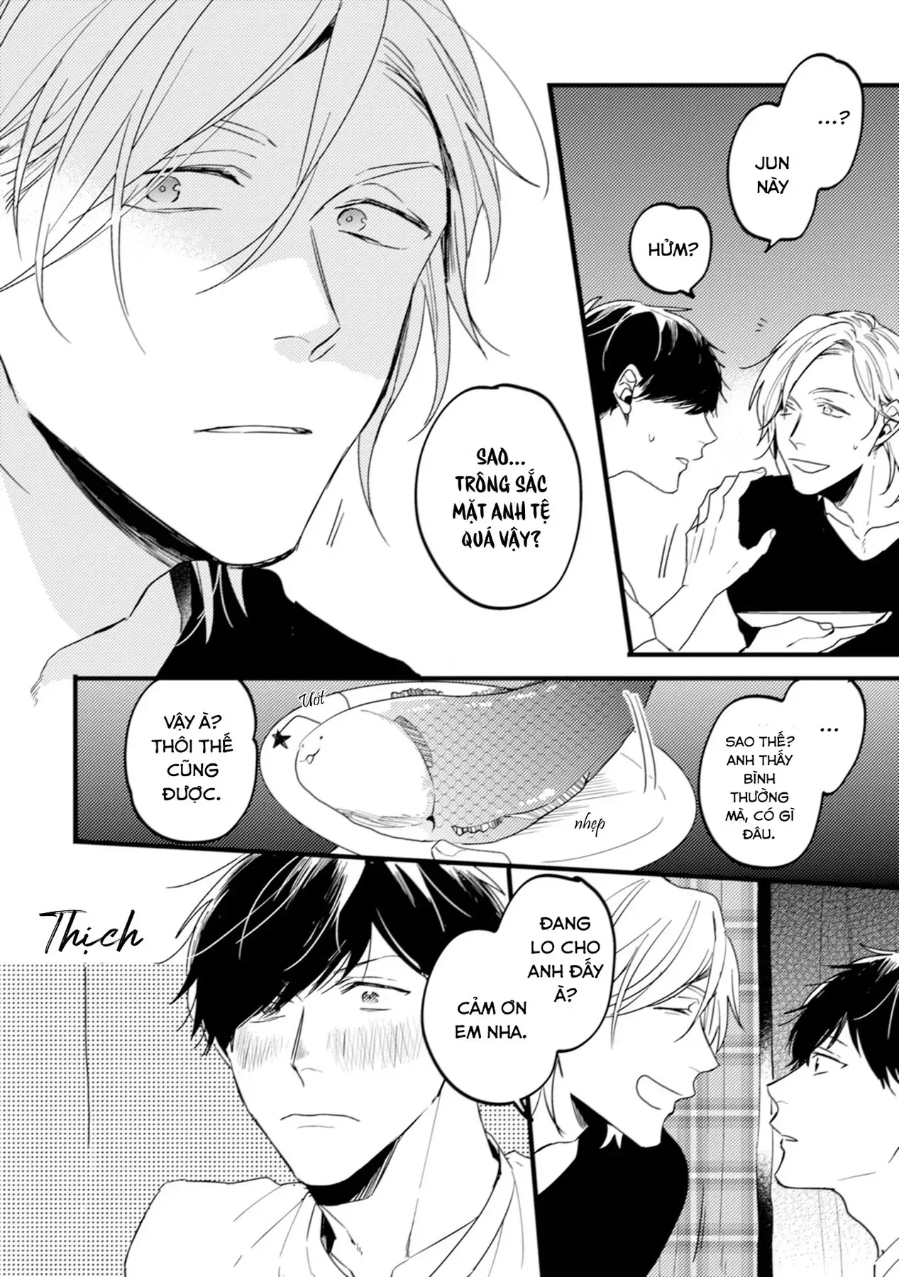 Endland Chapter 2 - 16