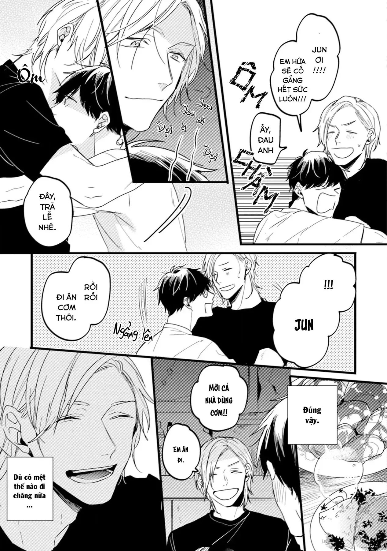 Endland Chapter 2 - 17