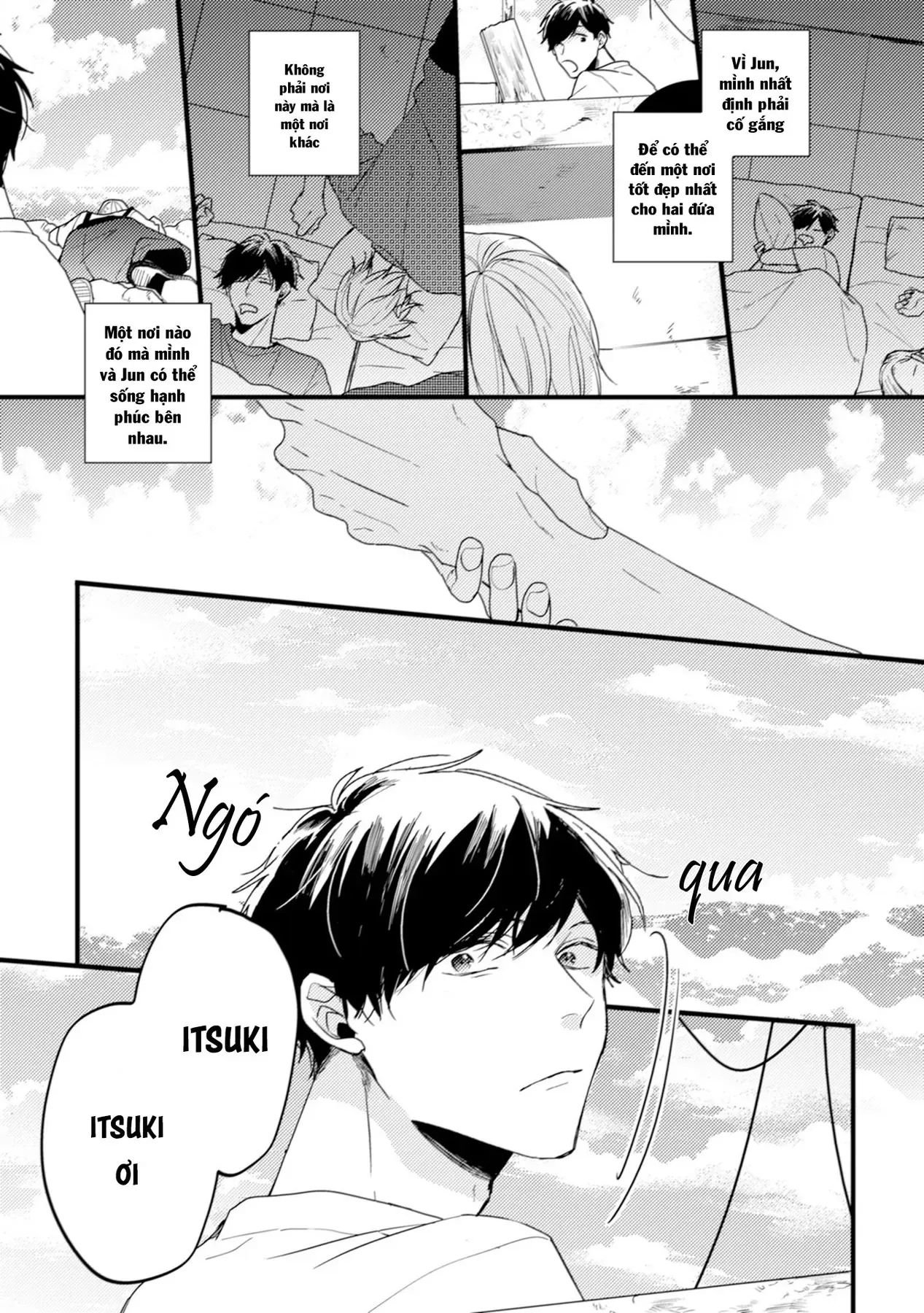 Endland Chapter 2 - 18