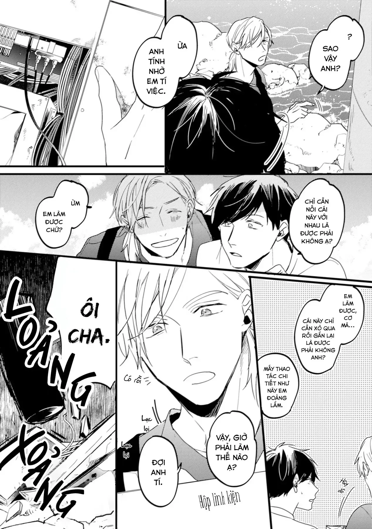 Endland Chapter 2 - 19