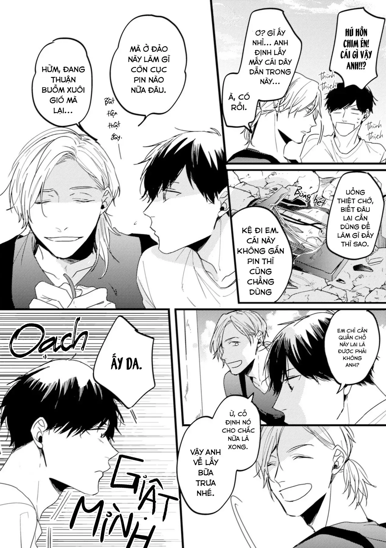 Endland Chapter 2 - 20