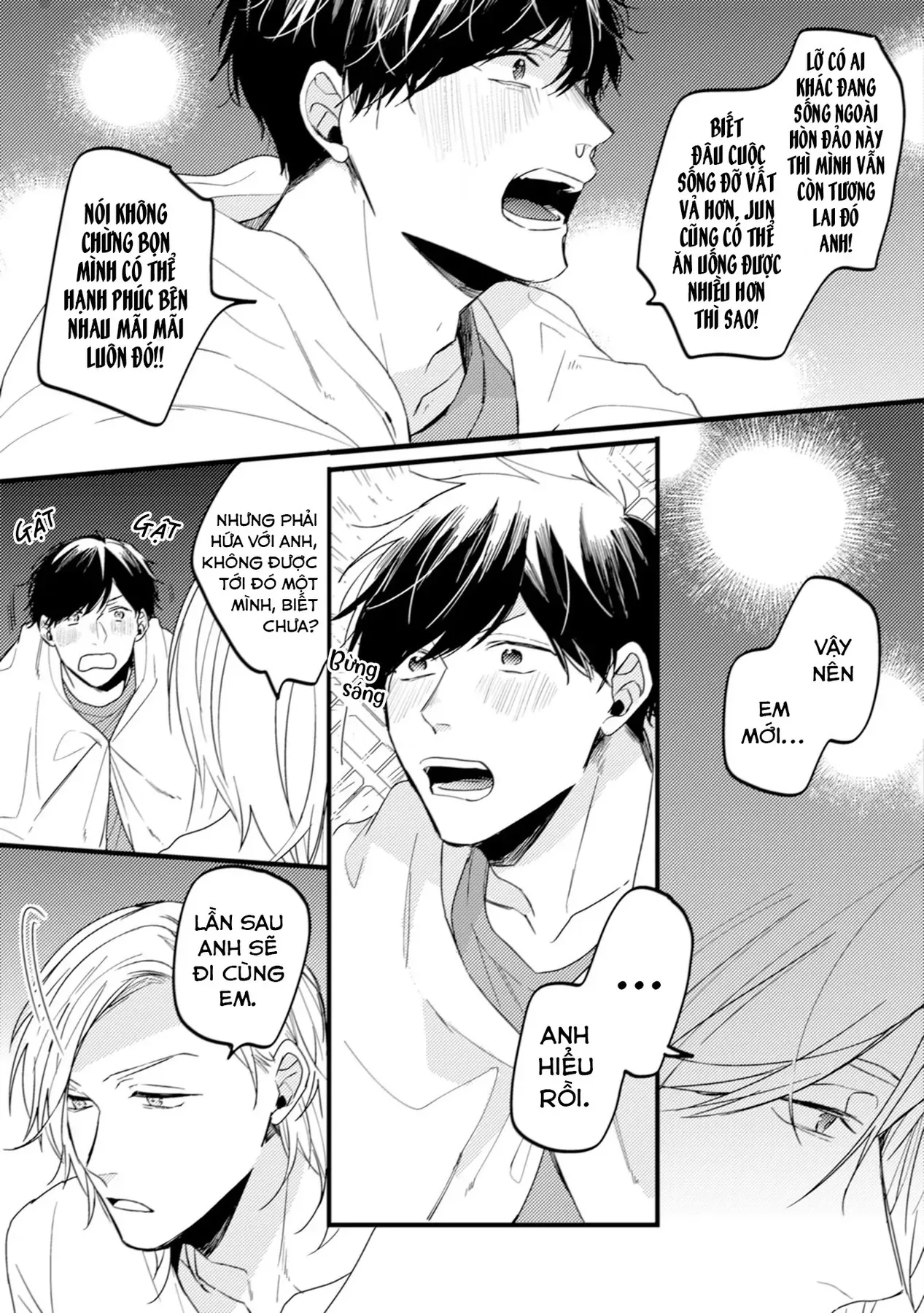 Endland Chapter 2 - 3