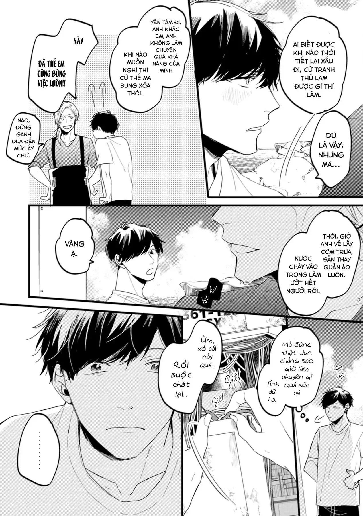 Endland Chapter 2 - 22