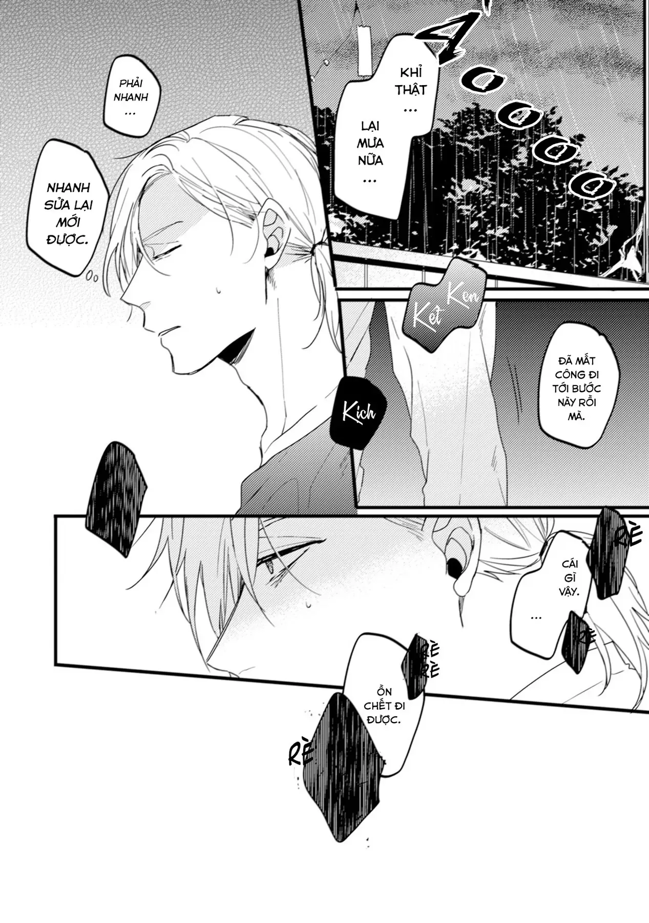 Endland Chapter 2 - 24