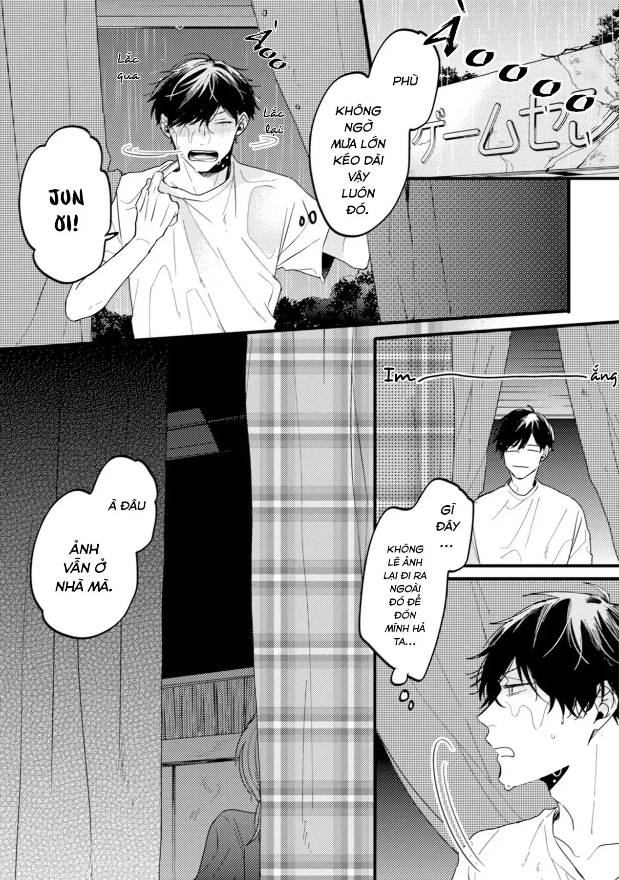 Endland Chapter 2 - 25