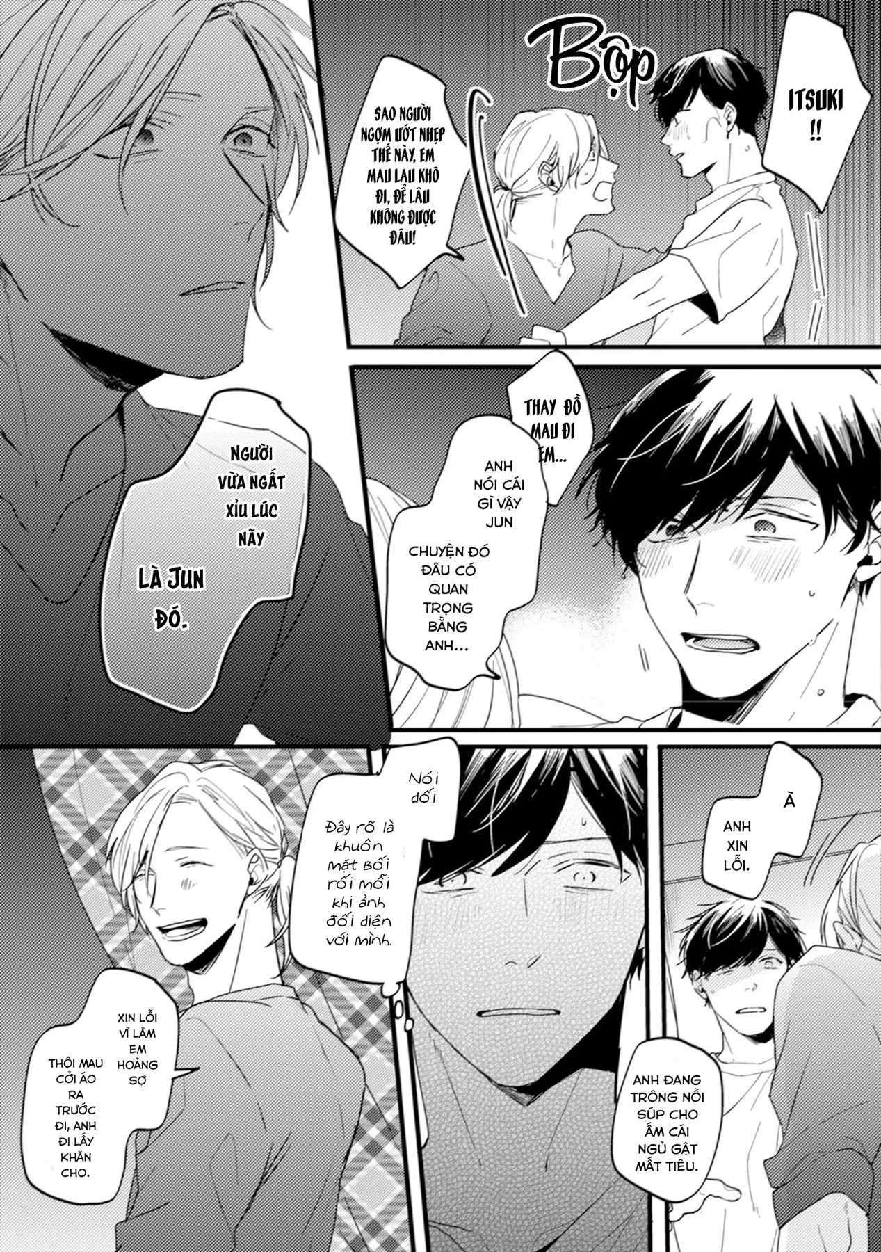 Endland Chapter 2 - 27