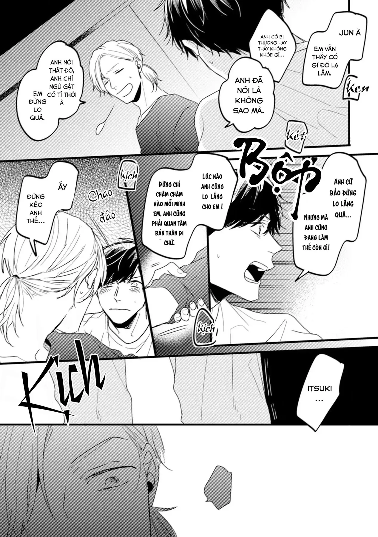 Endland Chapter 2 - 28