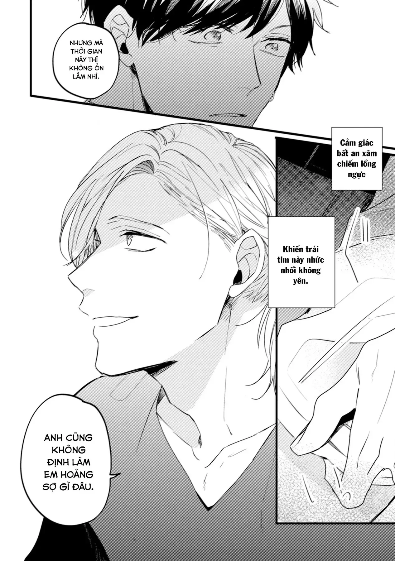 Endland Chapter 2 - 30