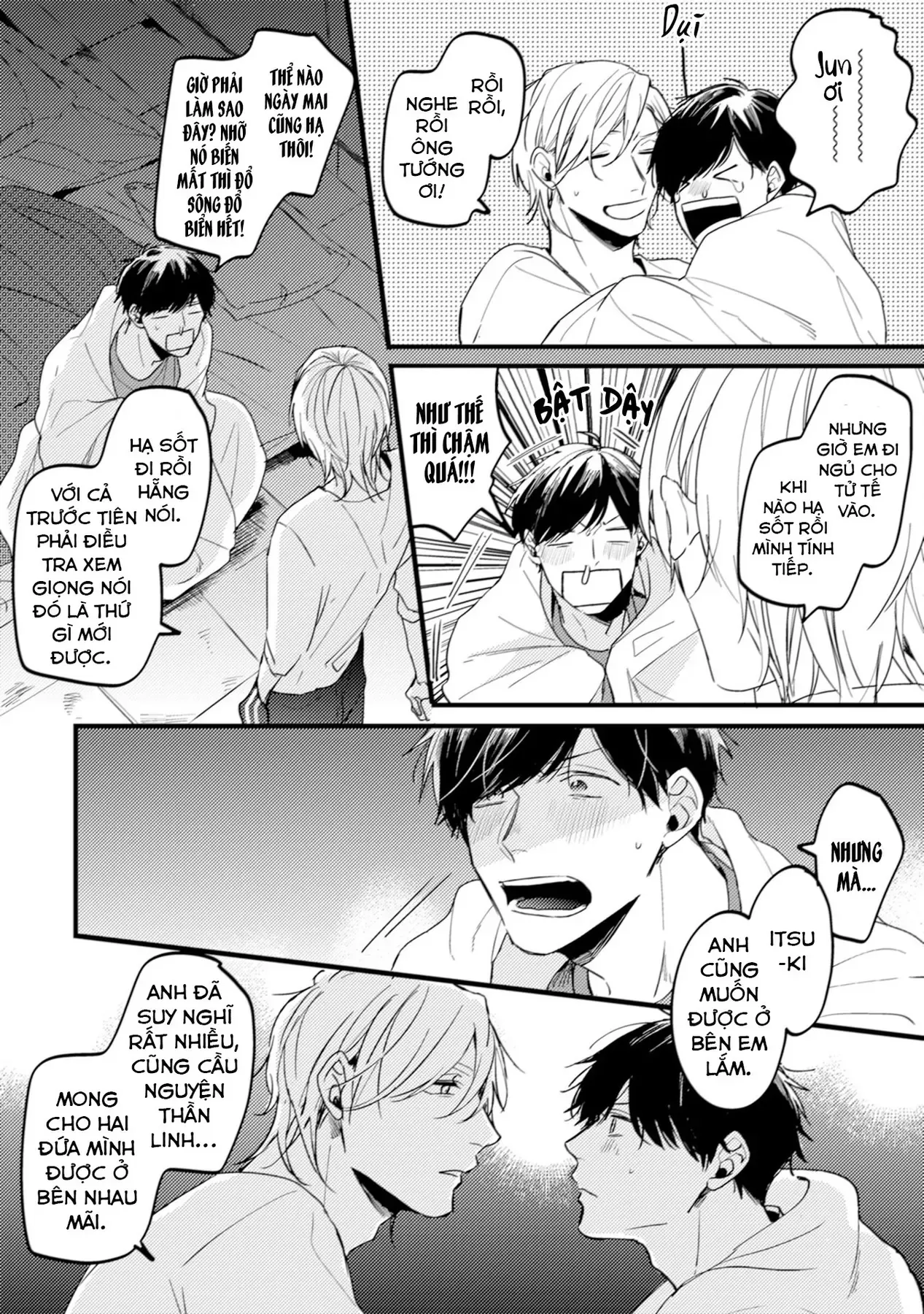 Endland Chapter 2 - 4