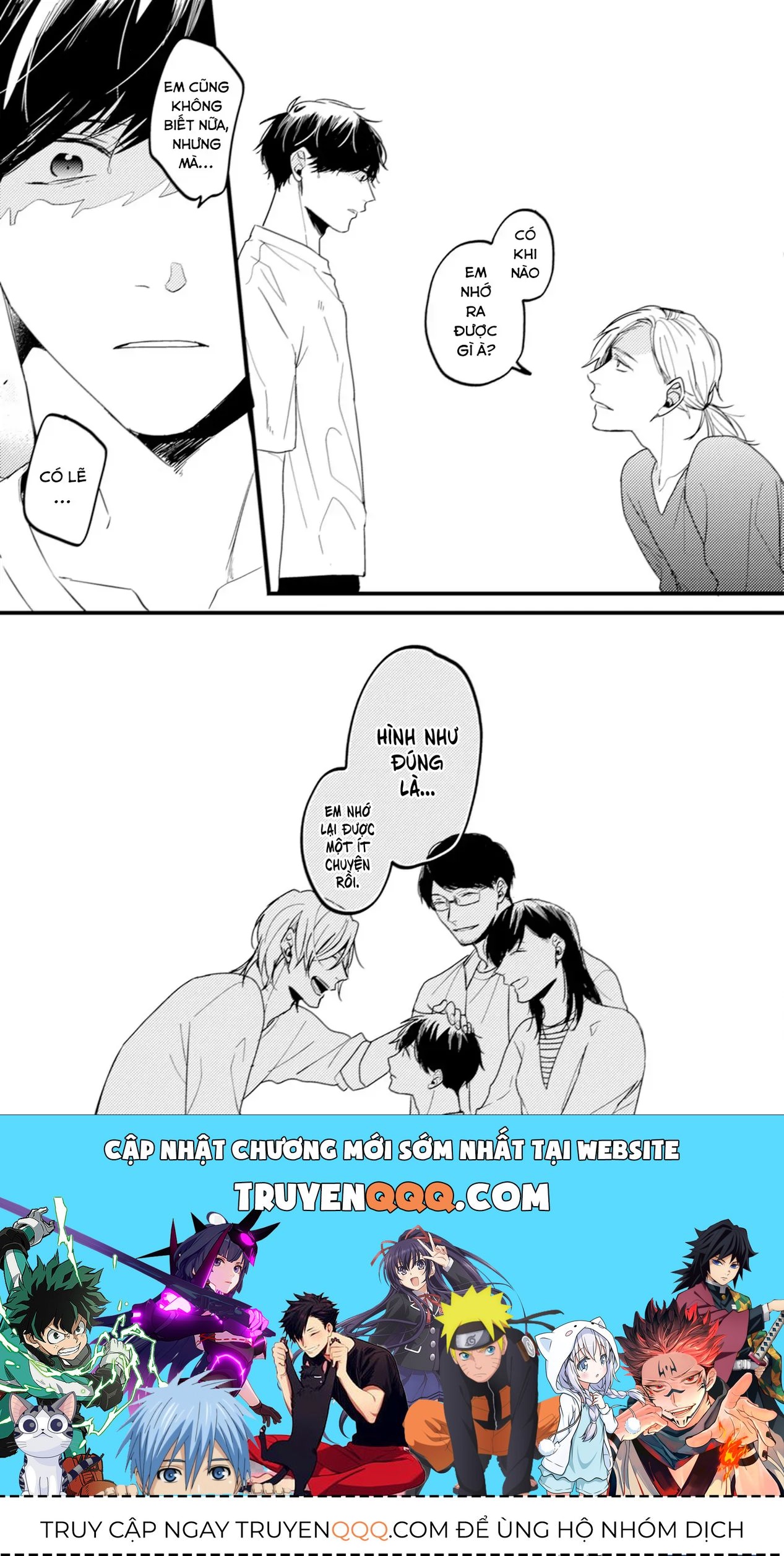 Endland Chapter 2 - 33