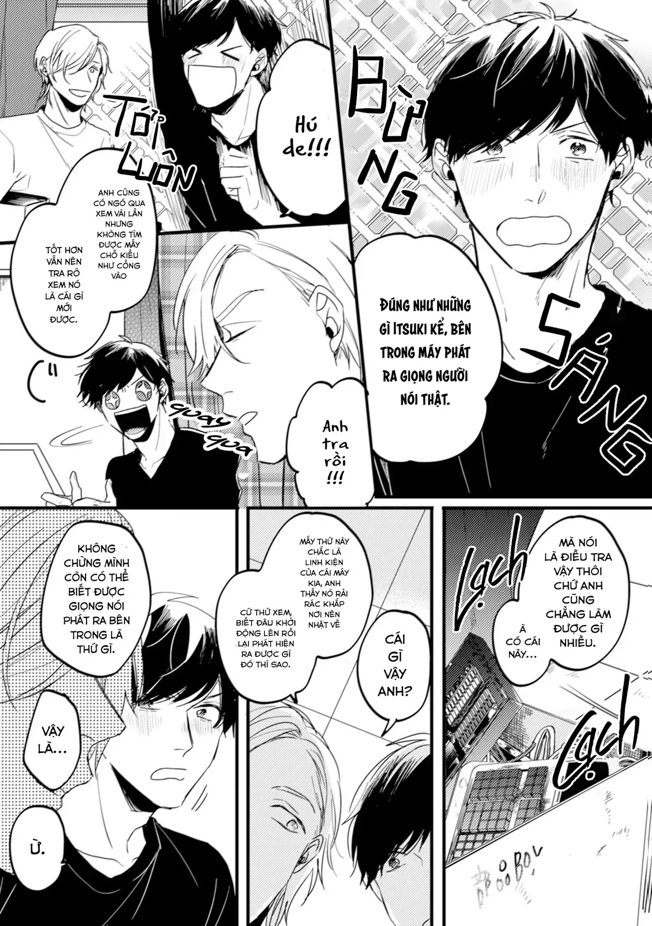 Endland Chapter 2 - 10