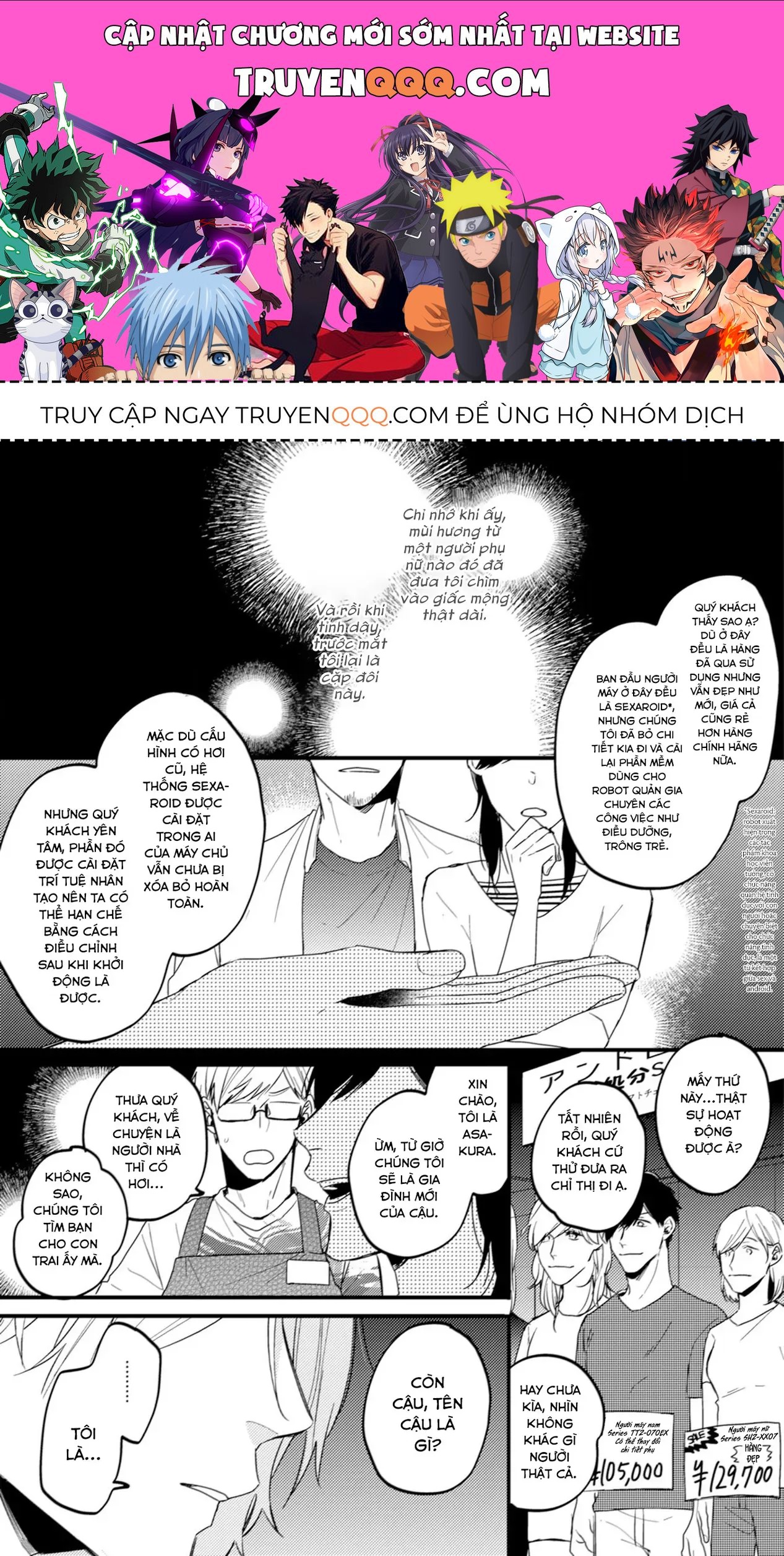 Endland Chapter 3 - 1