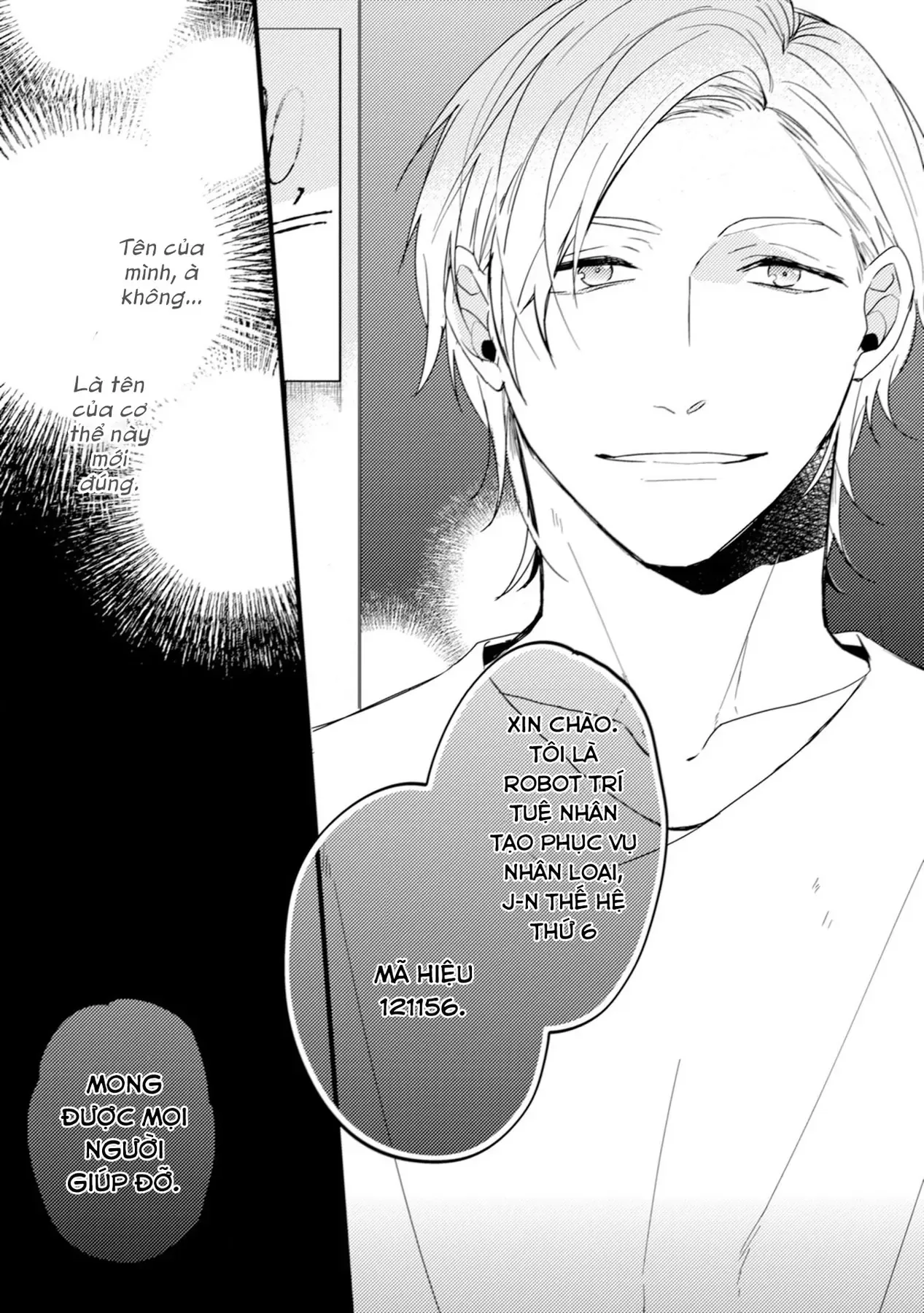 Endland Chapter 3 - 2