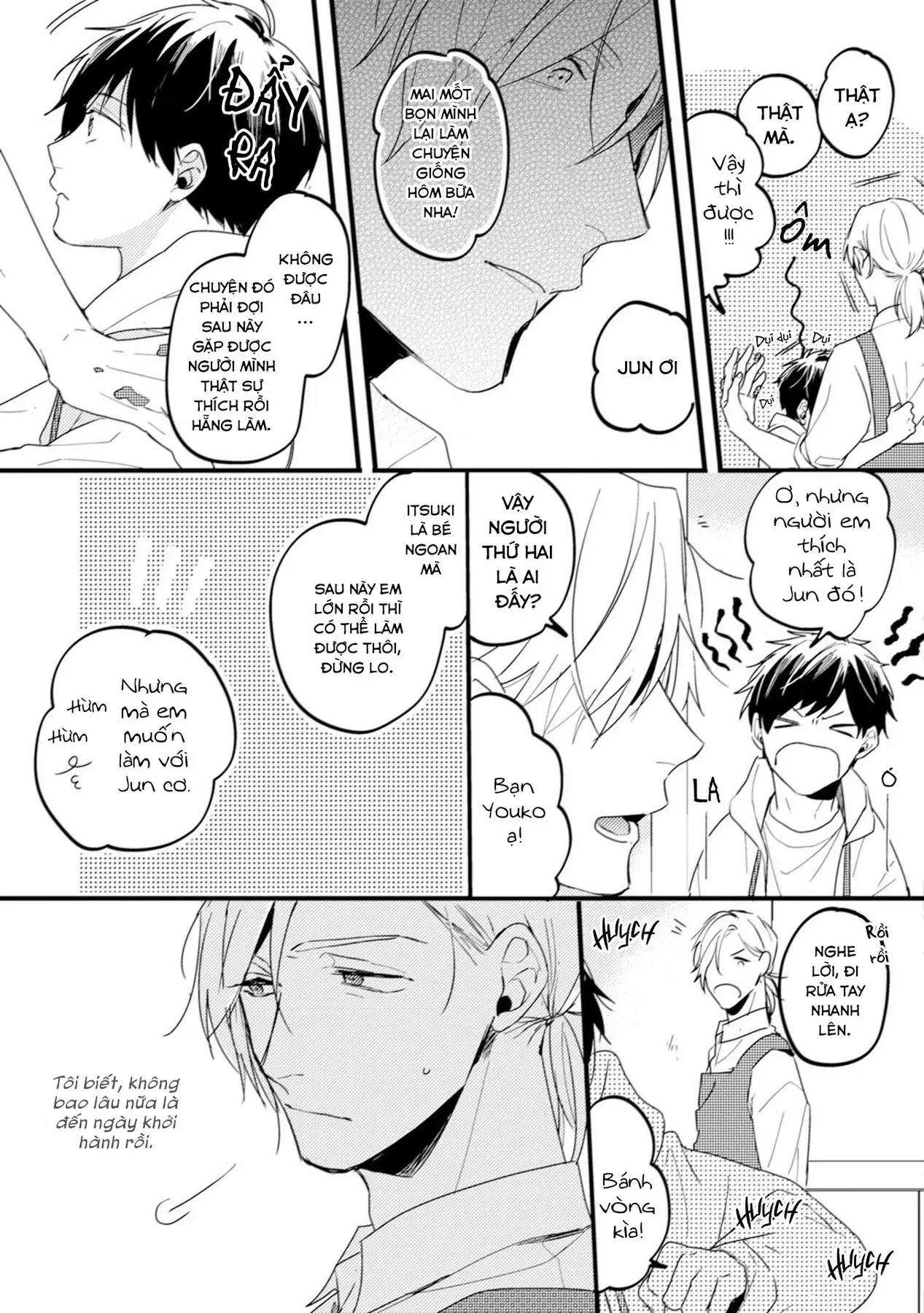 Endland Chapter 3 - 11