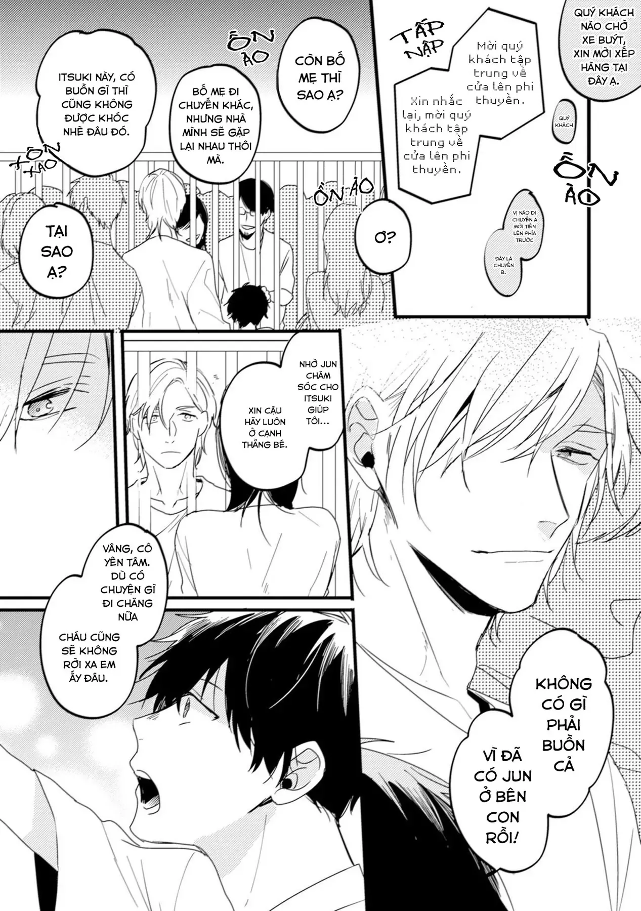 Endland Chapter 3 - 12