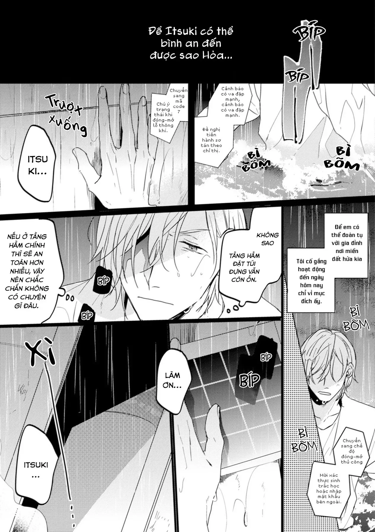 Endland Chapter 3 - 13