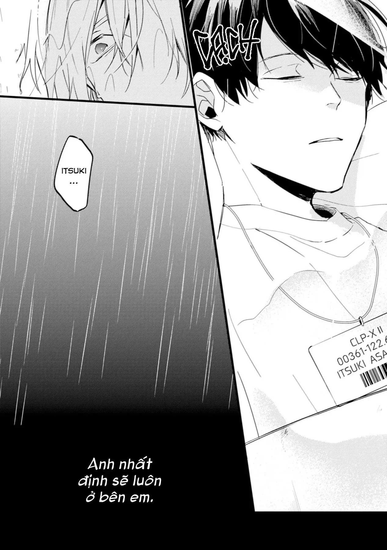 Endland Chapter 3 - 14