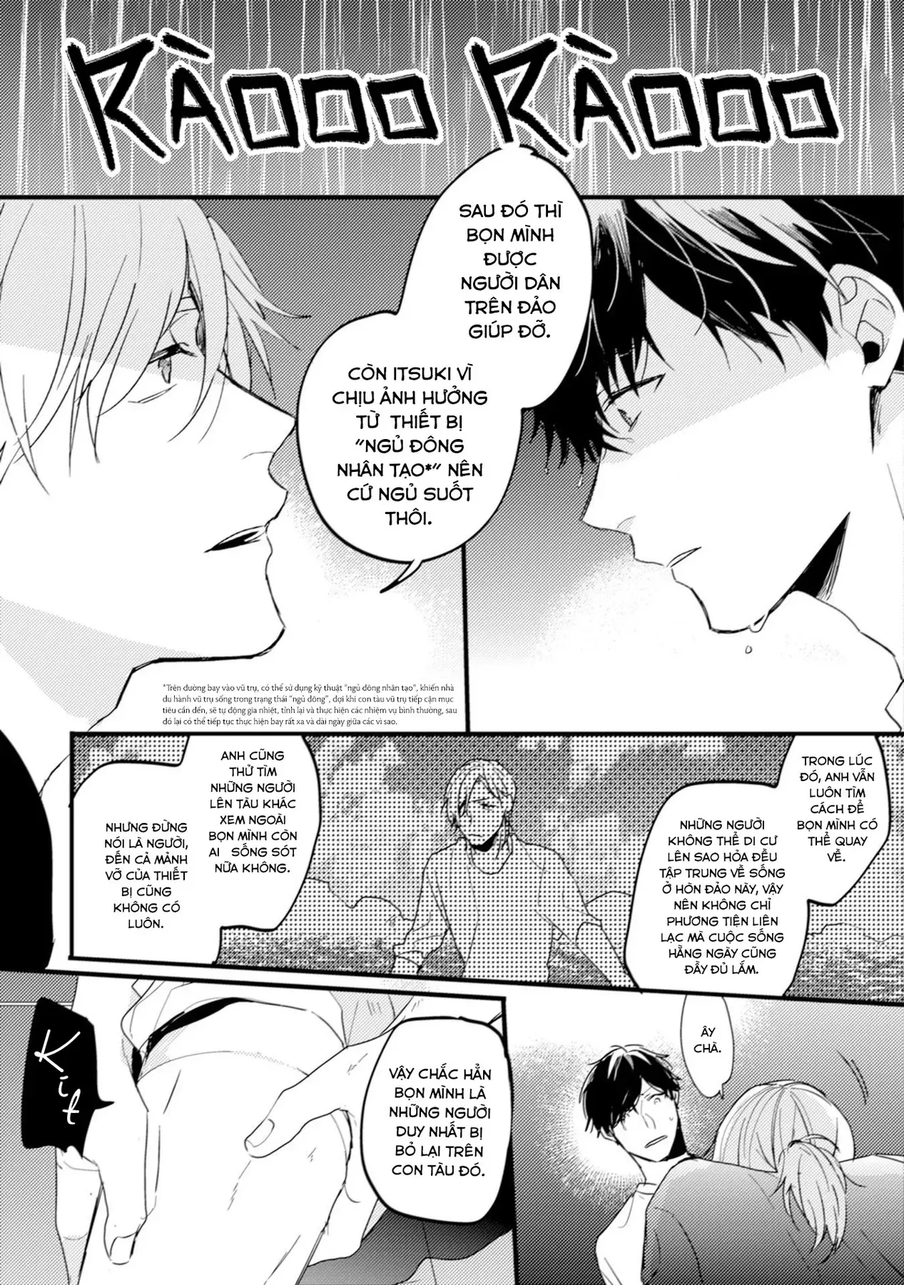 Endland Chapter 3 - 15