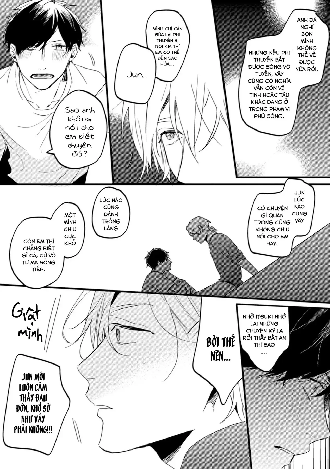 Endland Chapter 3 - 16