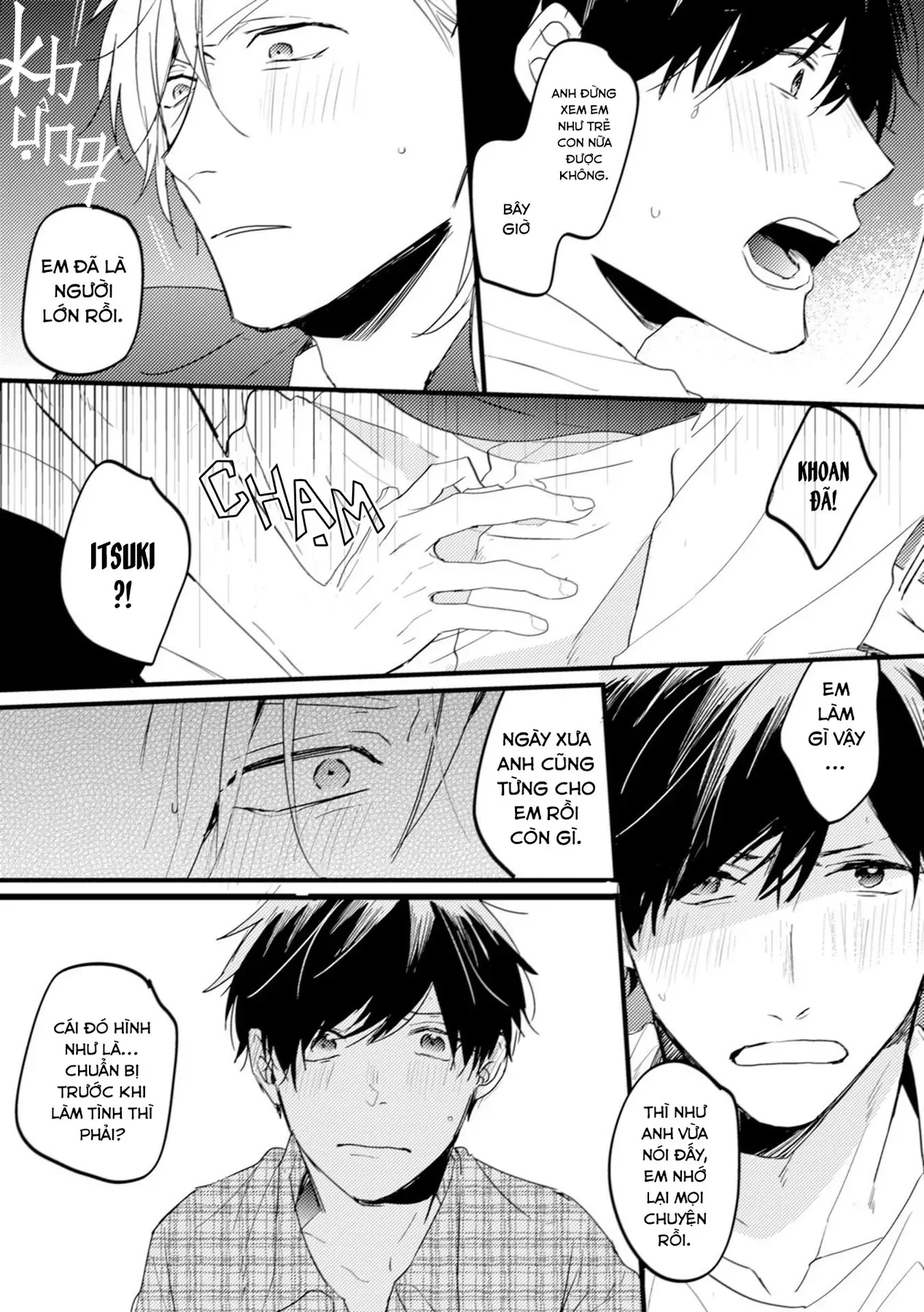 Endland Chapter 3 - 18