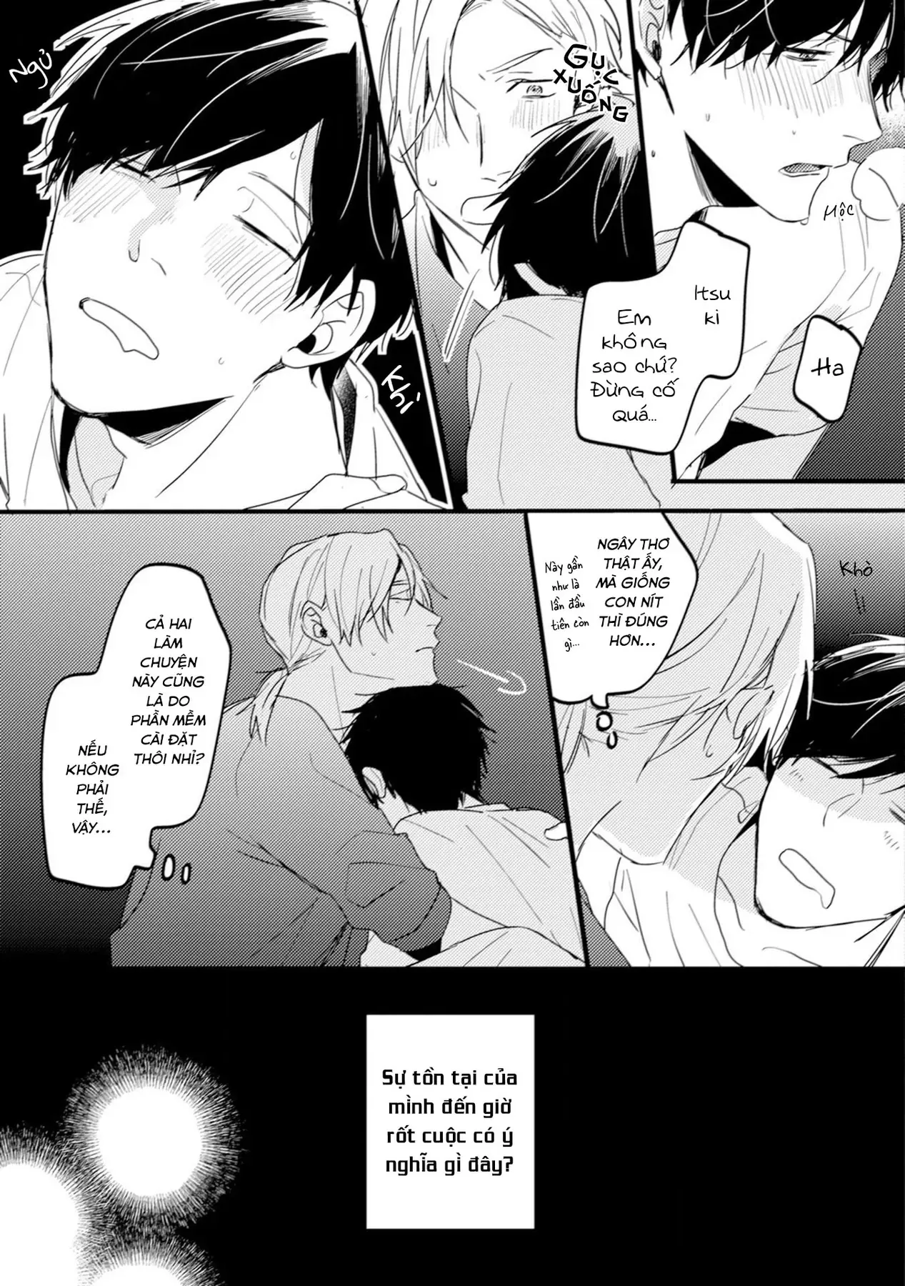 Endland Chapter 3 - 23