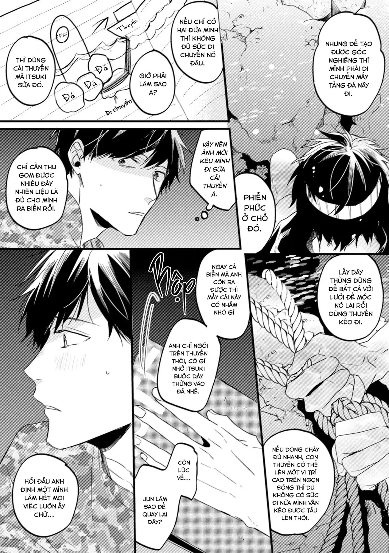 Endland Chapter 3 - 26